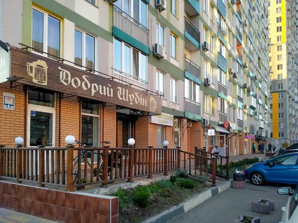 Grunvald Lux Lägenhet Kiev